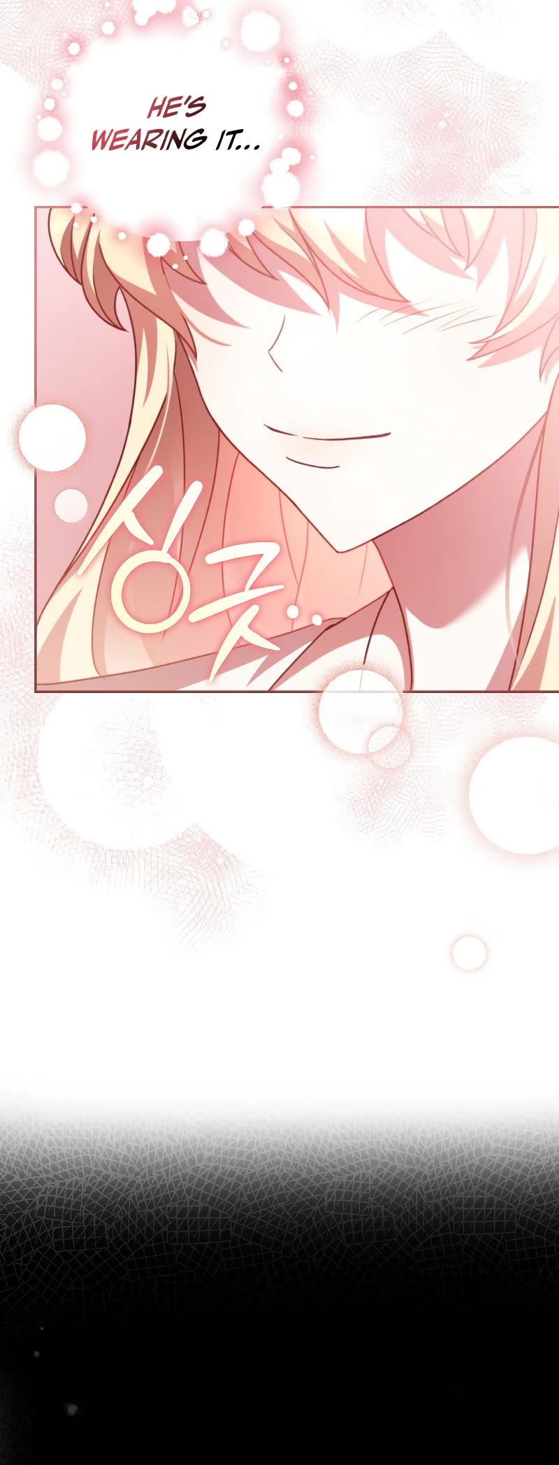 Read The Novel’s Extra EN Manga Online