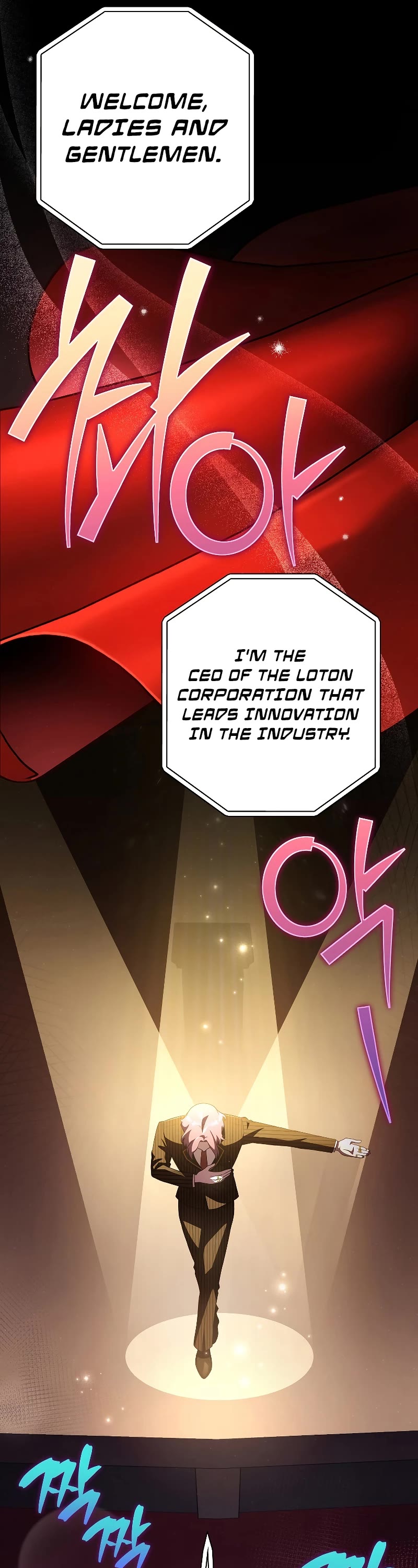 Read The Novel’s Extra EN Manga Online