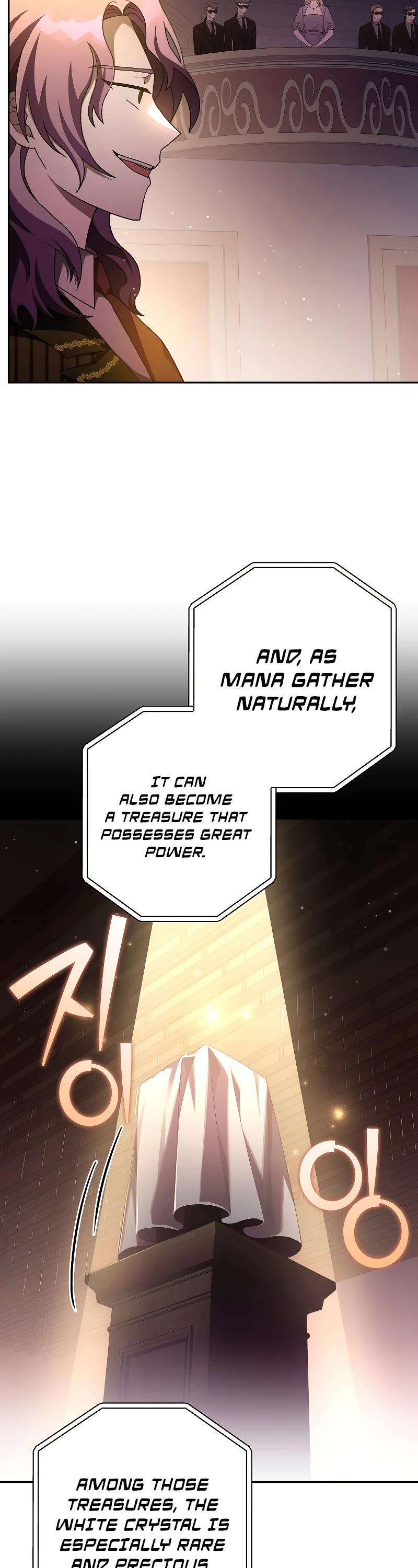 Read The Novel’s Extra EN Manga Online