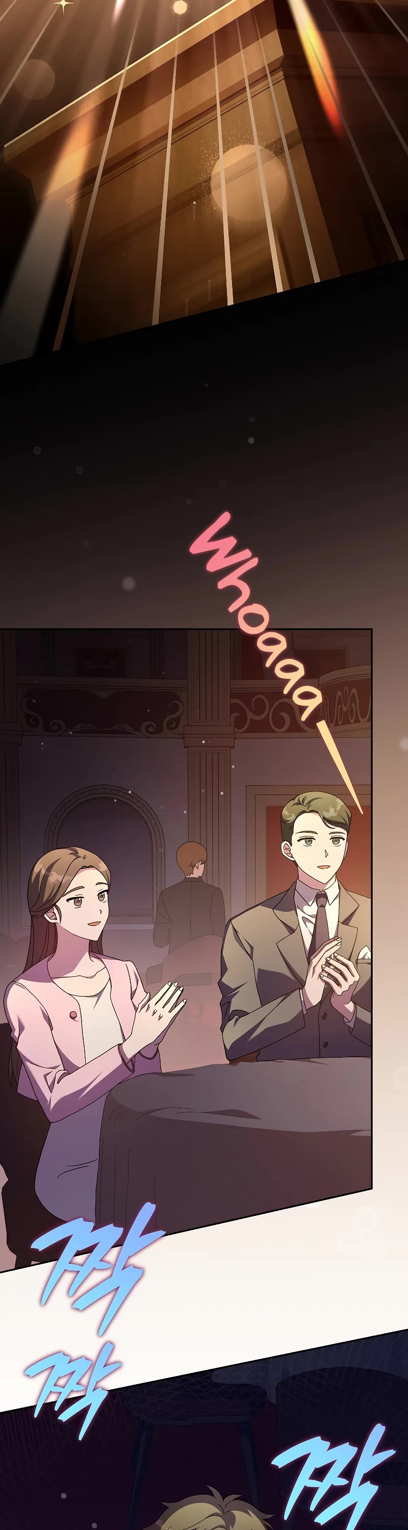 Read The Novel’s Extra EN Manga Online