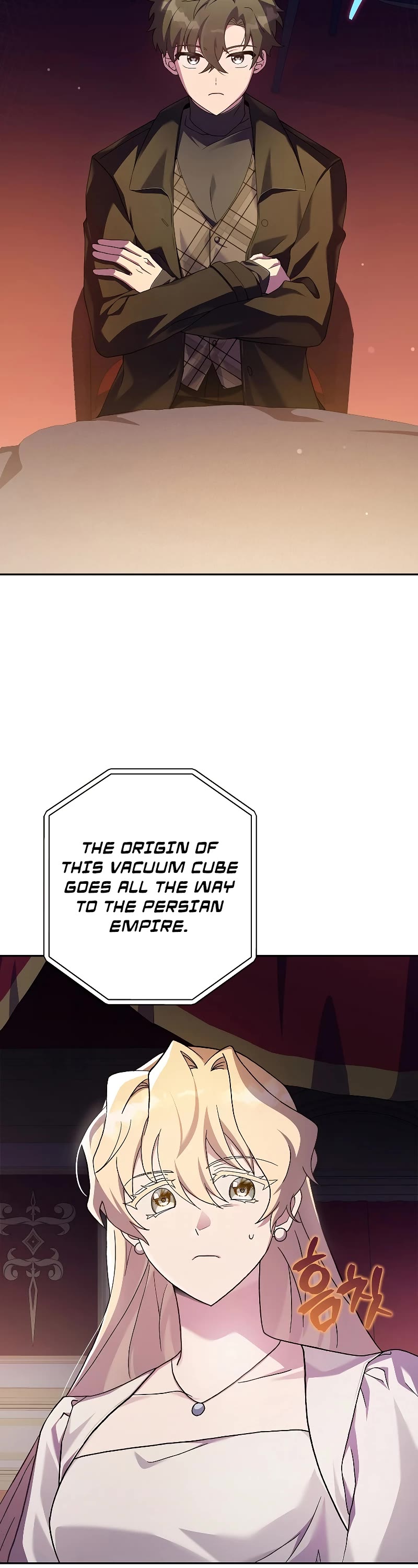 Read The Novel’s Extra EN Manga Online