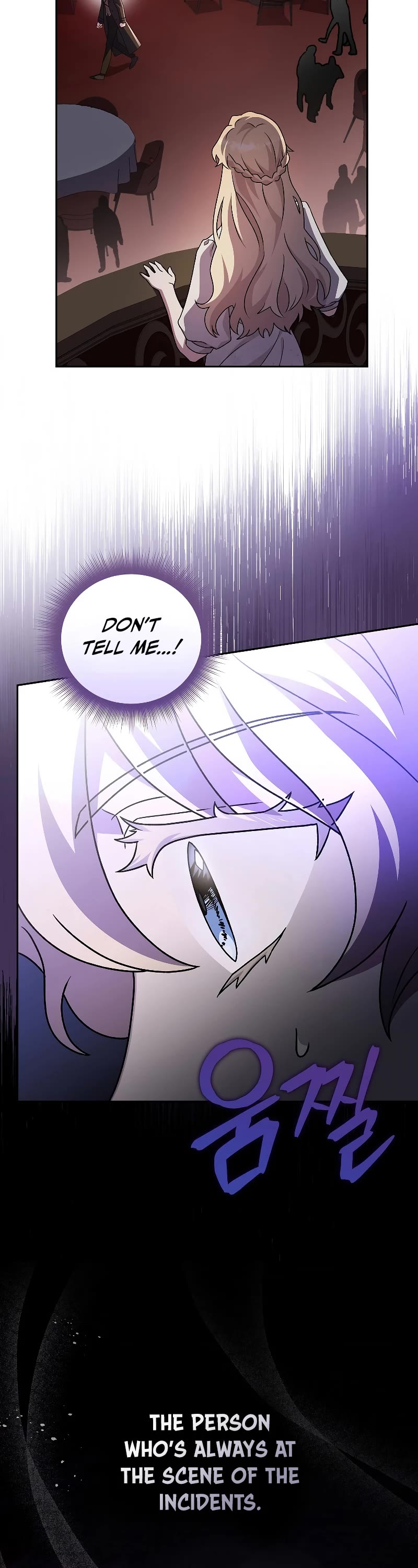 Read The Novel’s Extra EN Manga Online