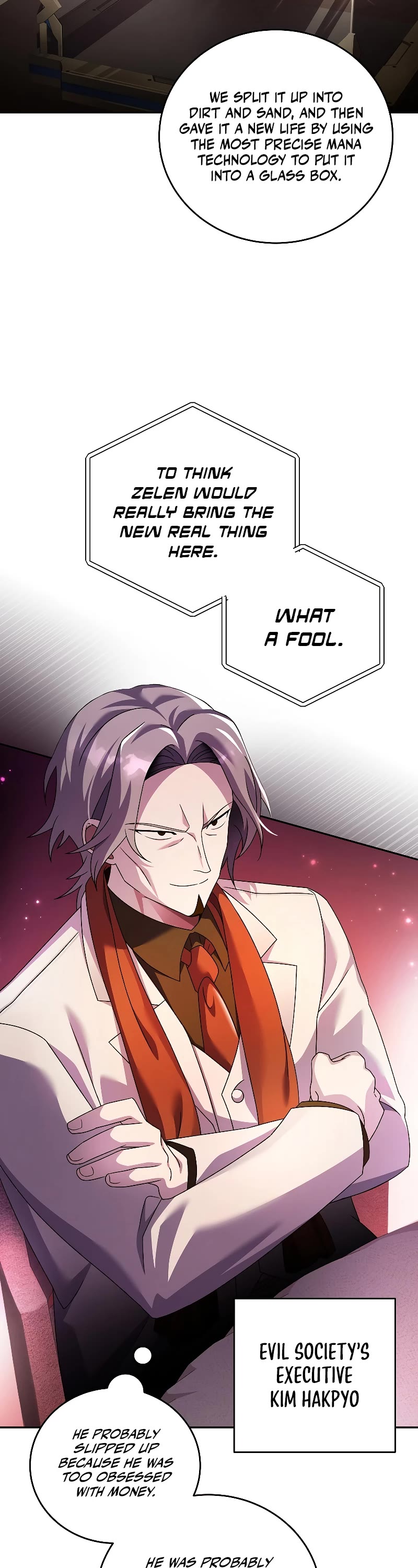 Read The Novel’s Extra EN Manga Online