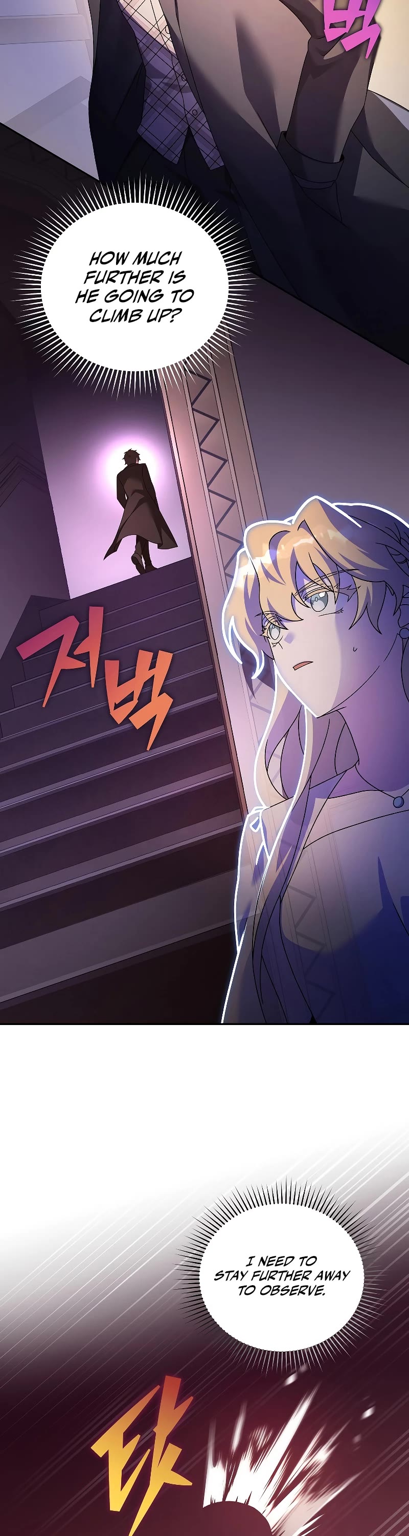 Read The Novel’s Extra EN Manga Online