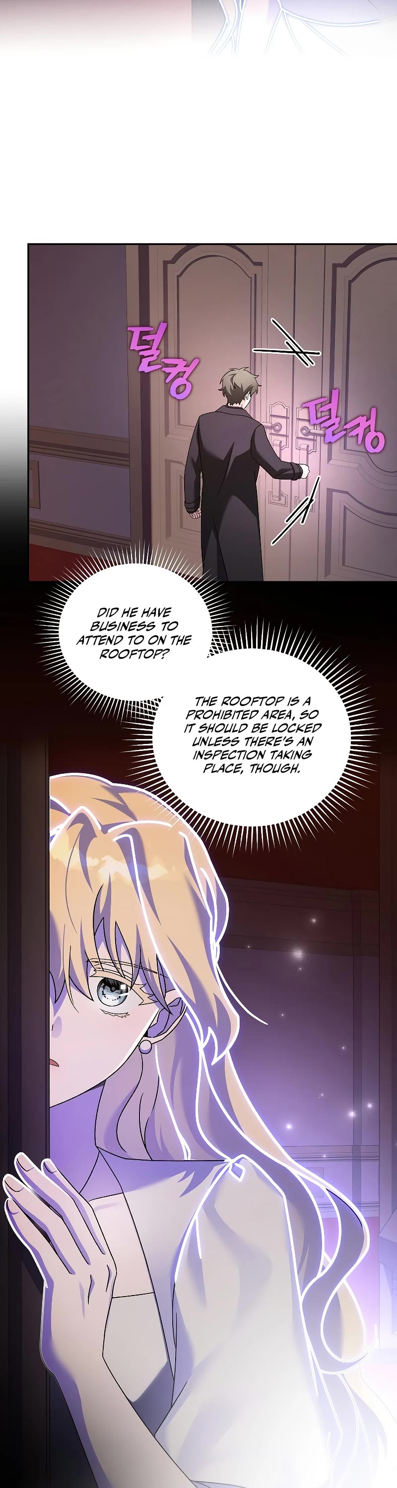 Read The Novel’s Extra EN Manga Online