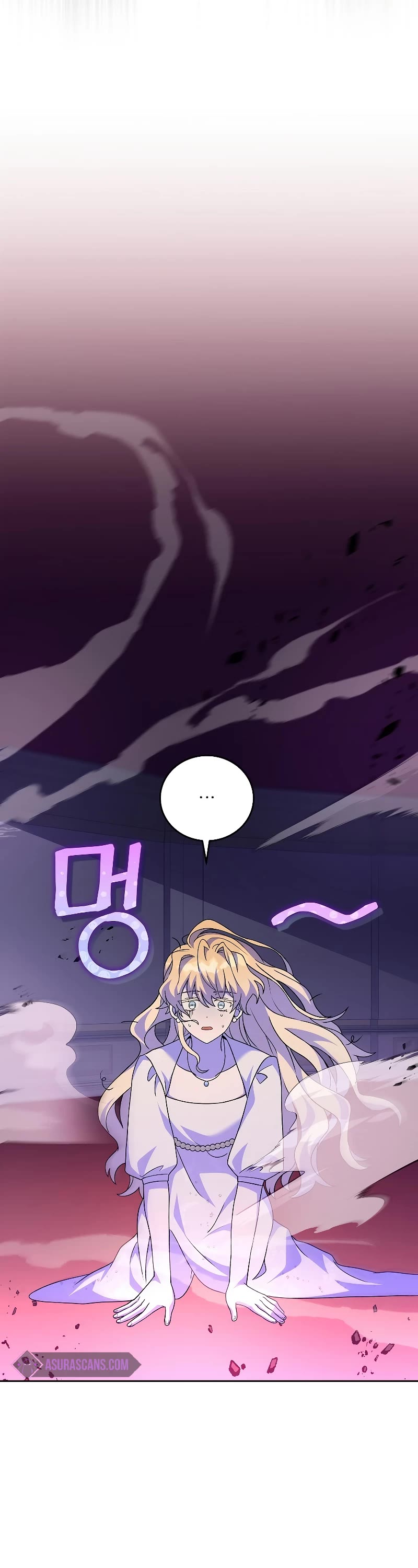 Read The Novel’s Extra EN Manga Online