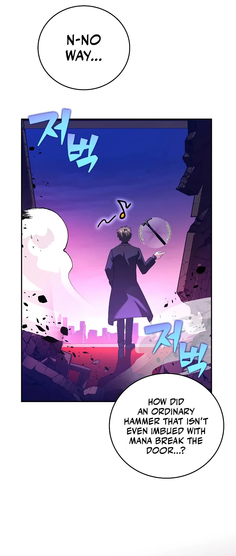 Read The Novel’s Extra EN Manga Online