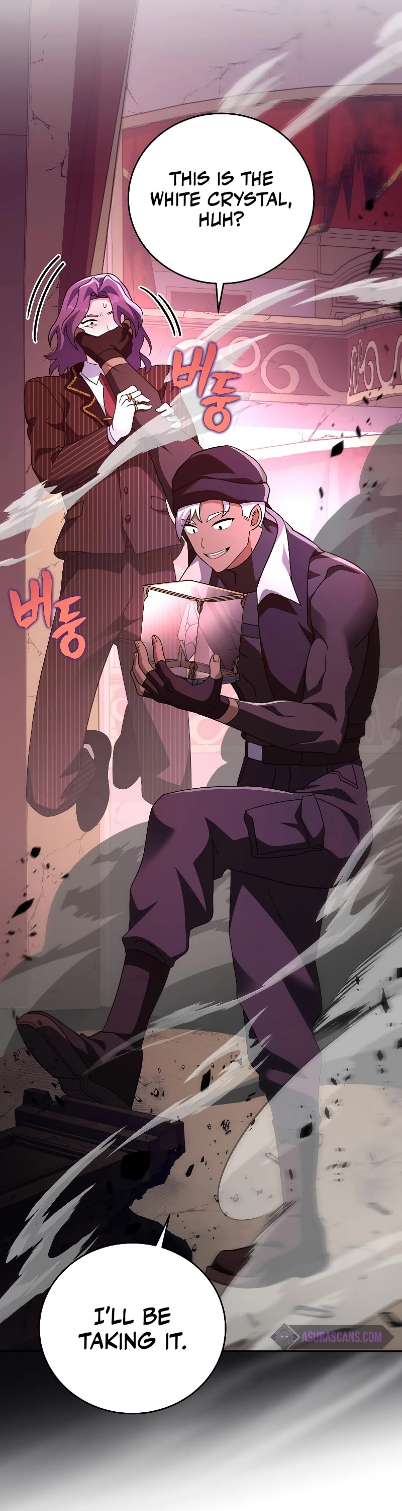 Read The Novel’s Extra EN Manga Online