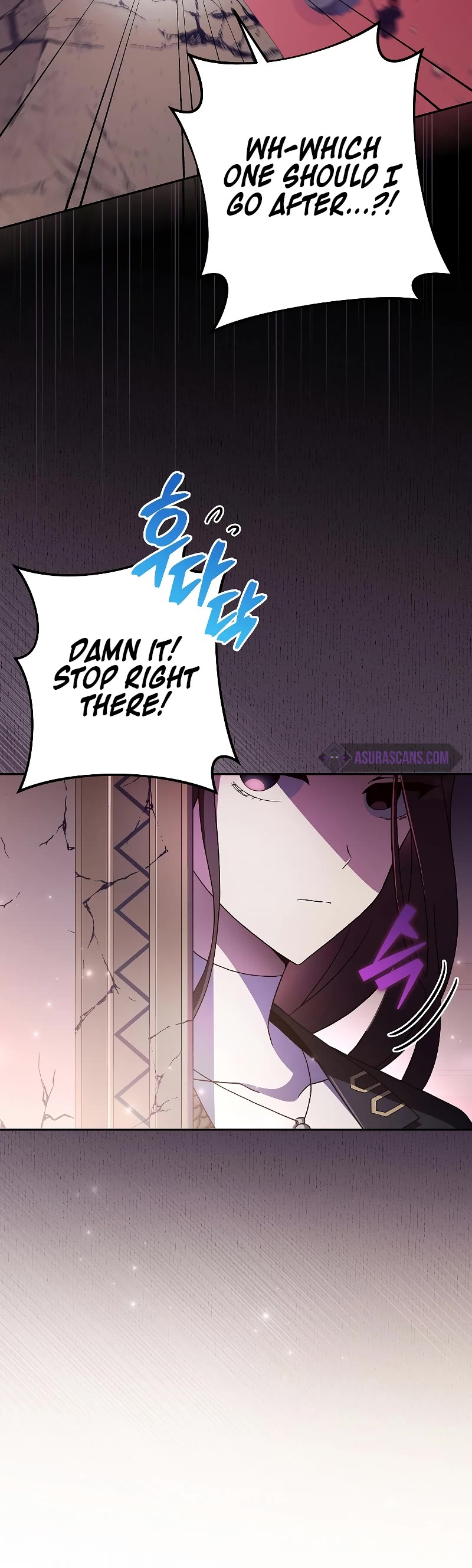 Read The Novel’s Extra EN Manga Online