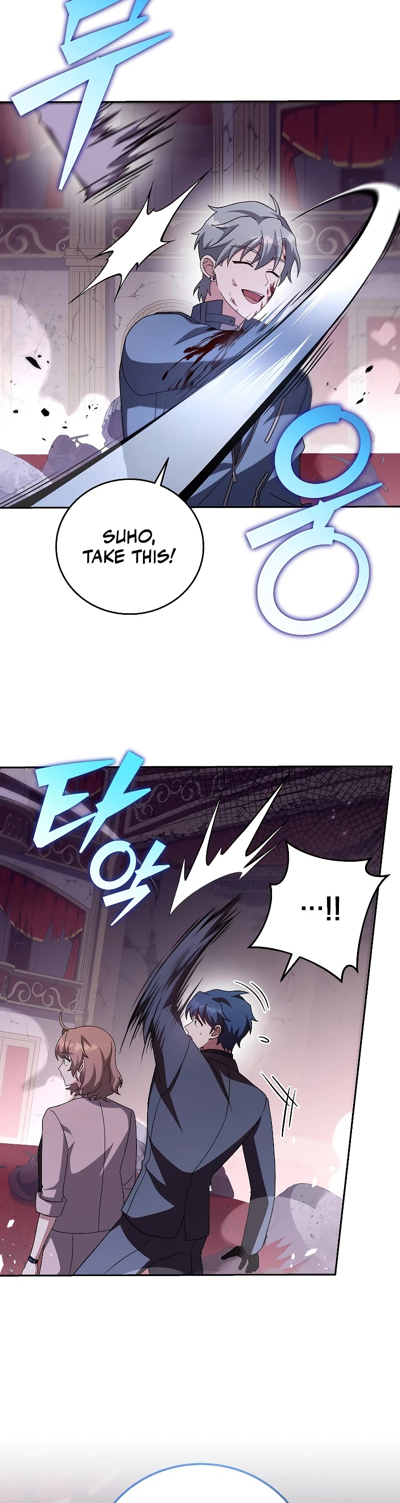 Read The Novel’s Extra EN Manga Online