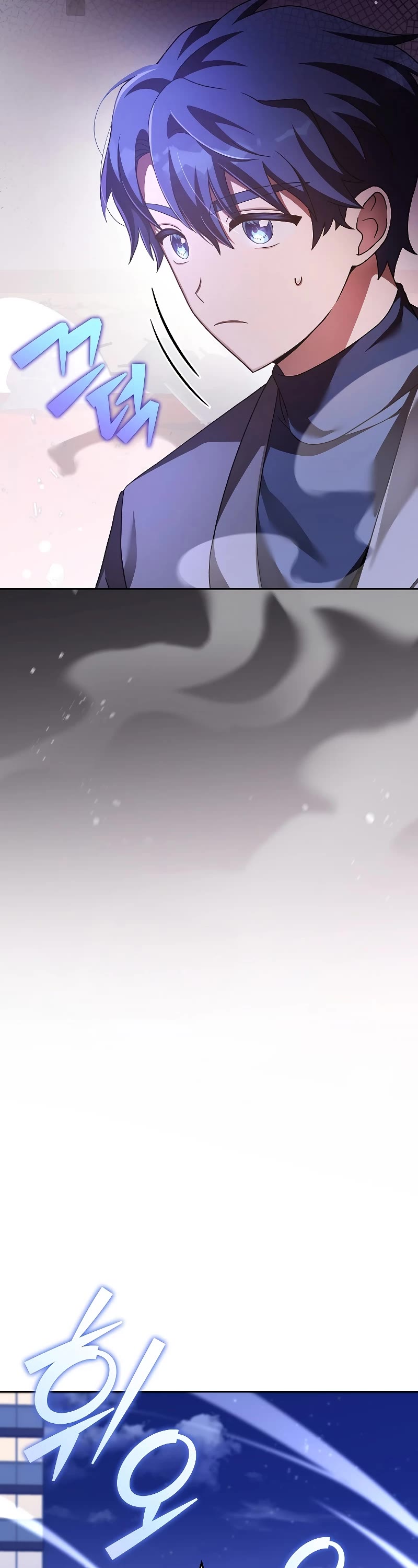 Read The Novel’s Extra EN Manga Online