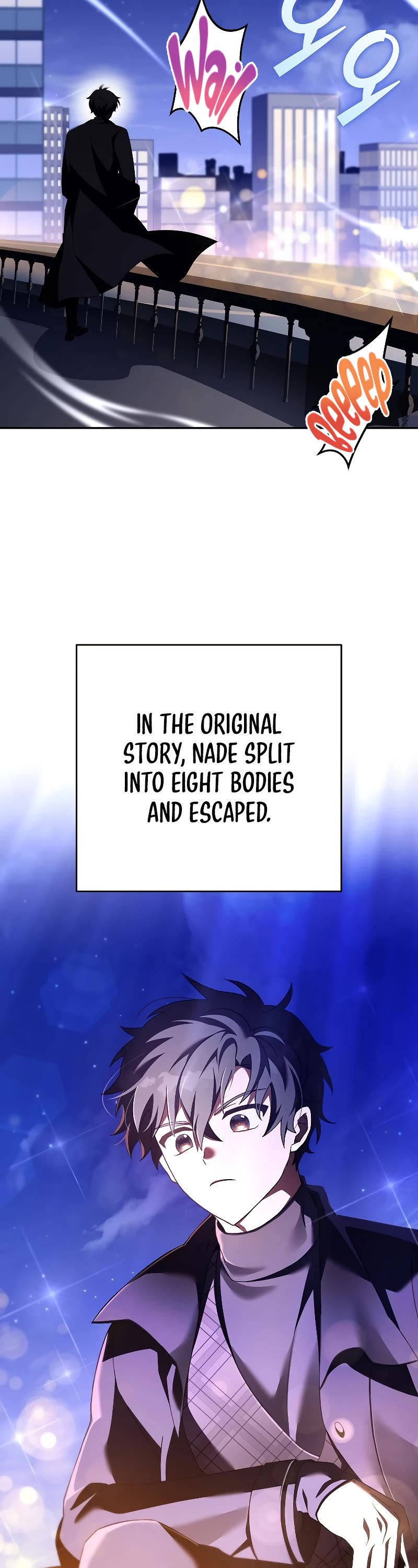 Read The Novel’s Extra EN Manga Online