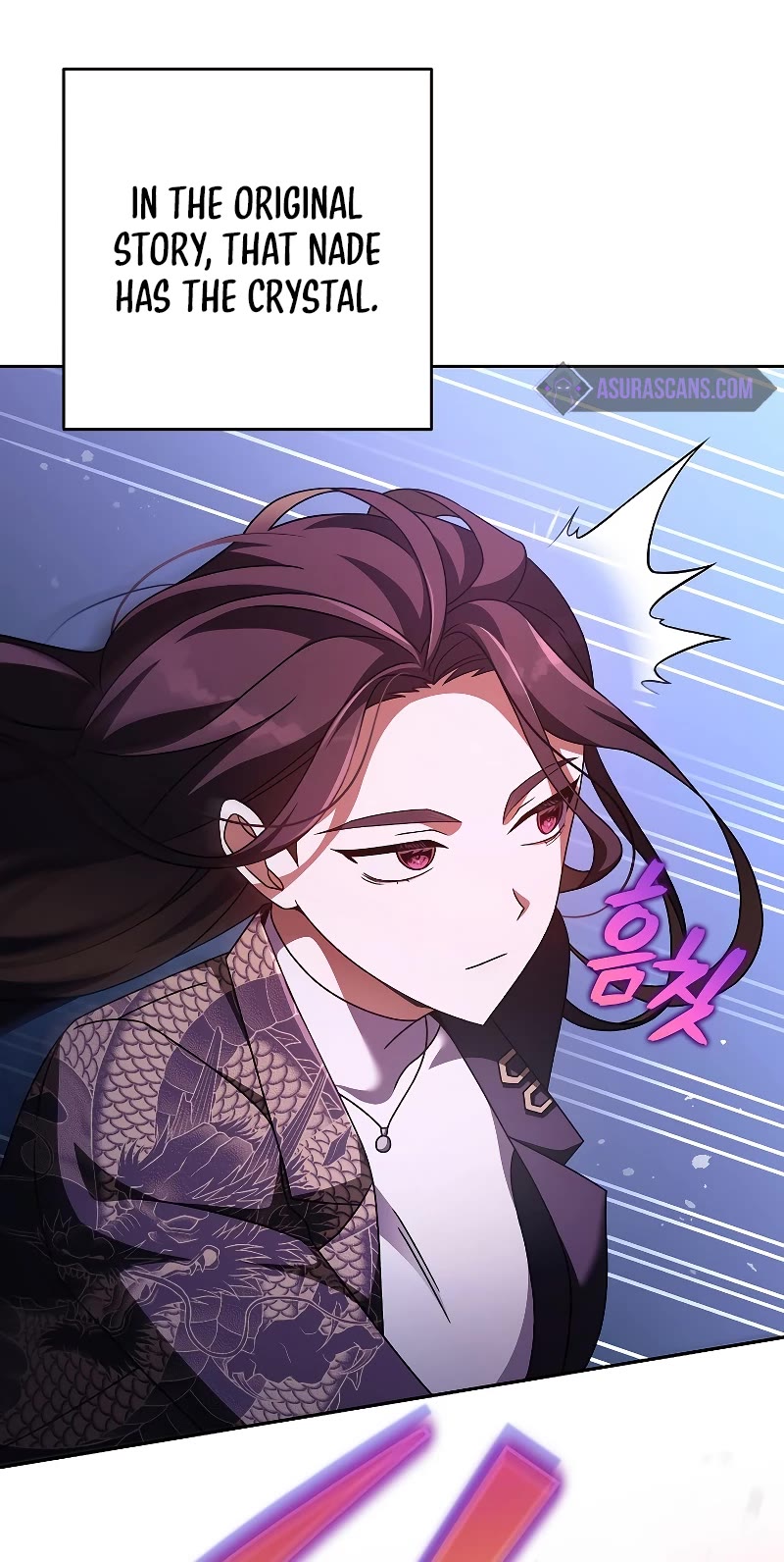Read The Novel’s Extra EN Manga Online