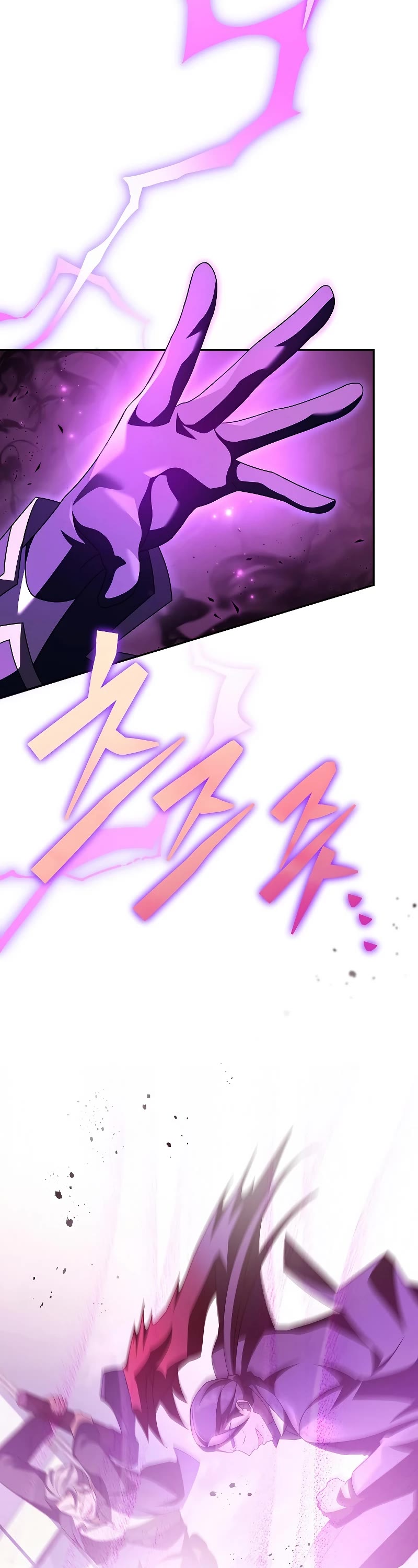 Read The Novel’s Extra EN Manga Online