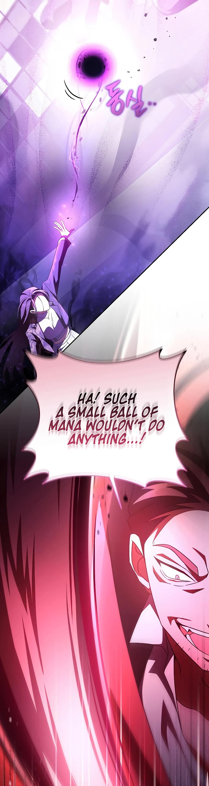 Read The Novel’s Extra EN Manga Online