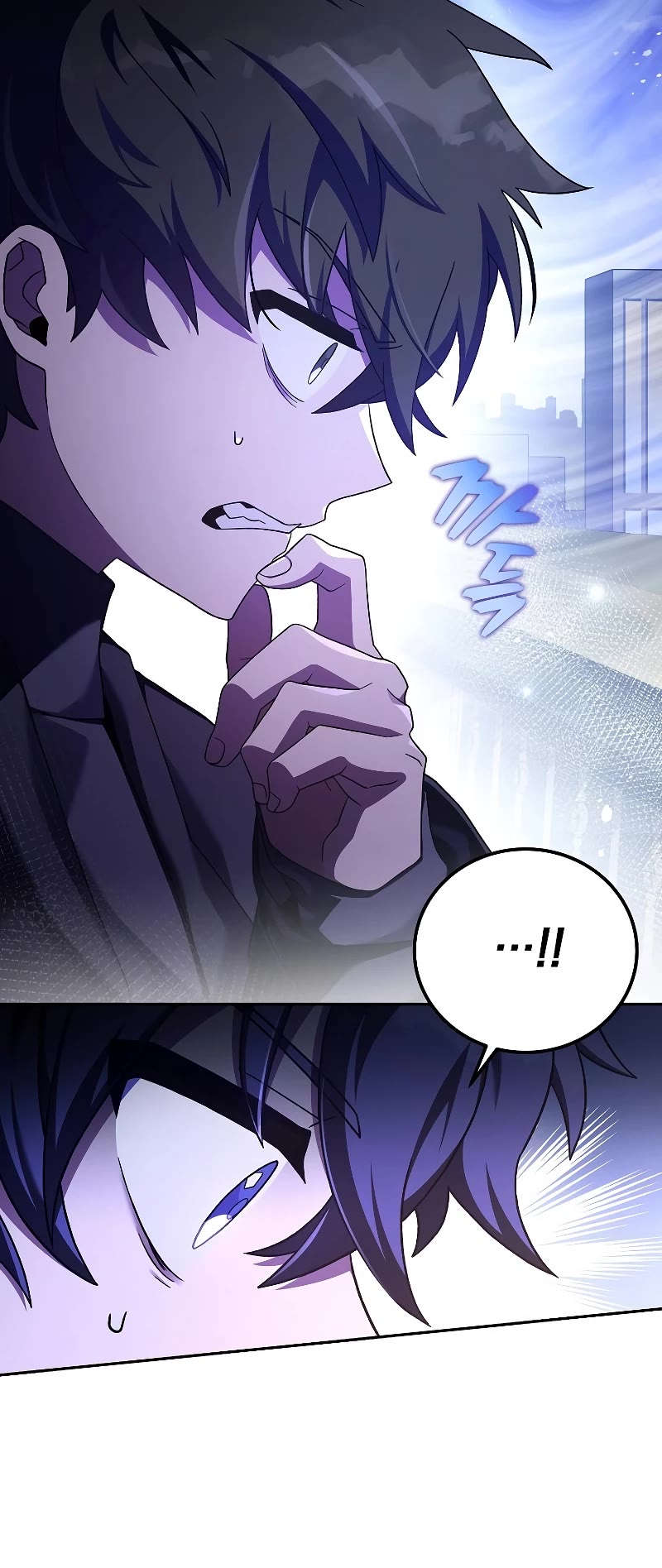 Read The Novel’s Extra EN Manga Online