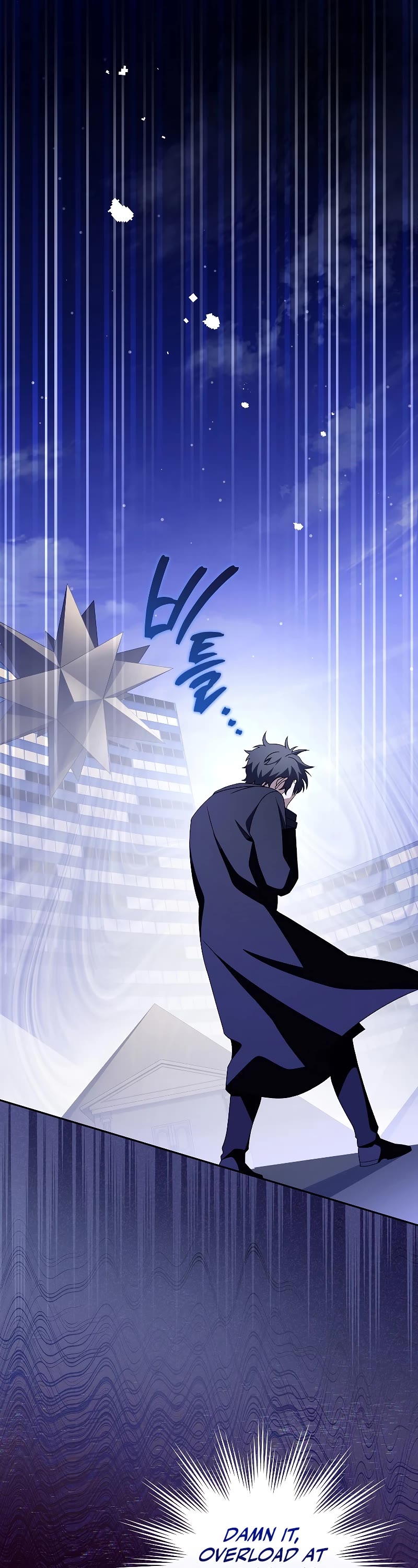Read The Novel’s Extra EN Manga Online