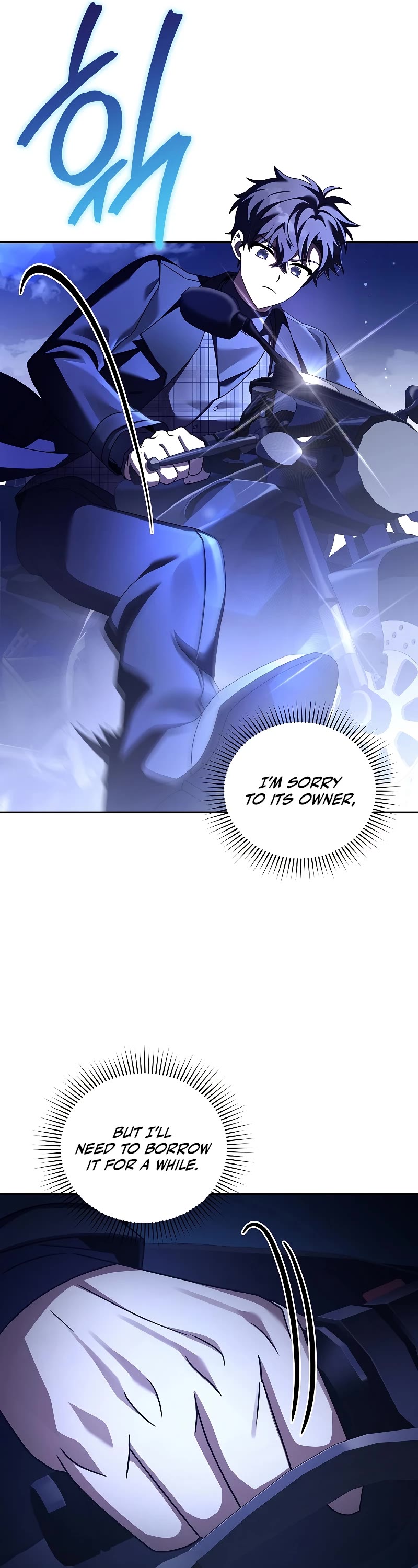 Read The Novel’s Extra EN Manga Online