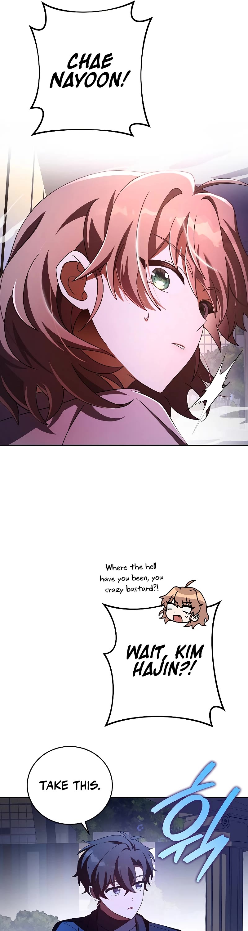 Read The Novel’s Extra EN Manga Online