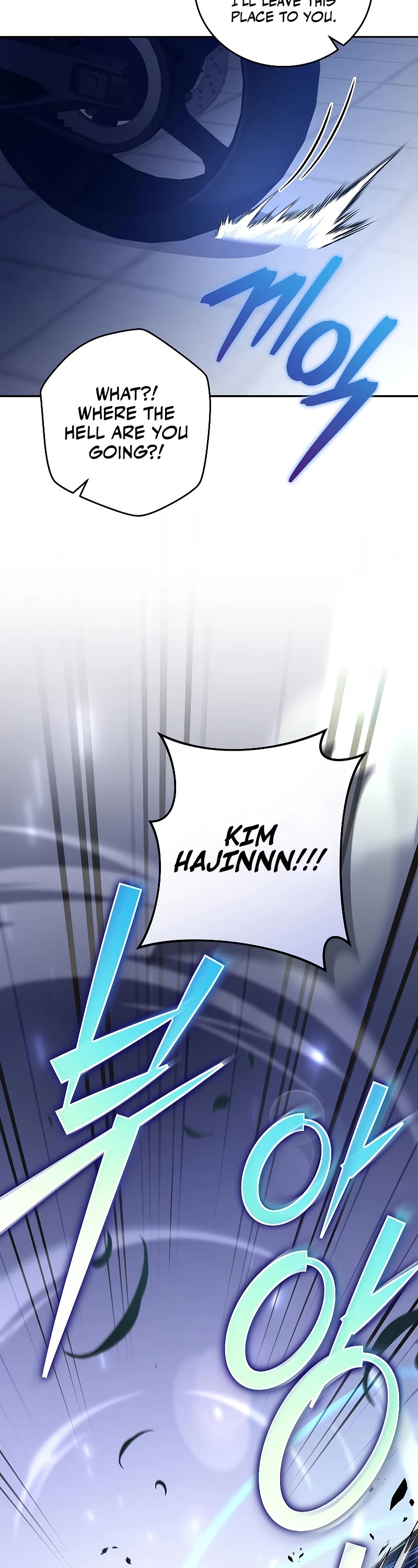 Read The Novel’s Extra EN Manga Online