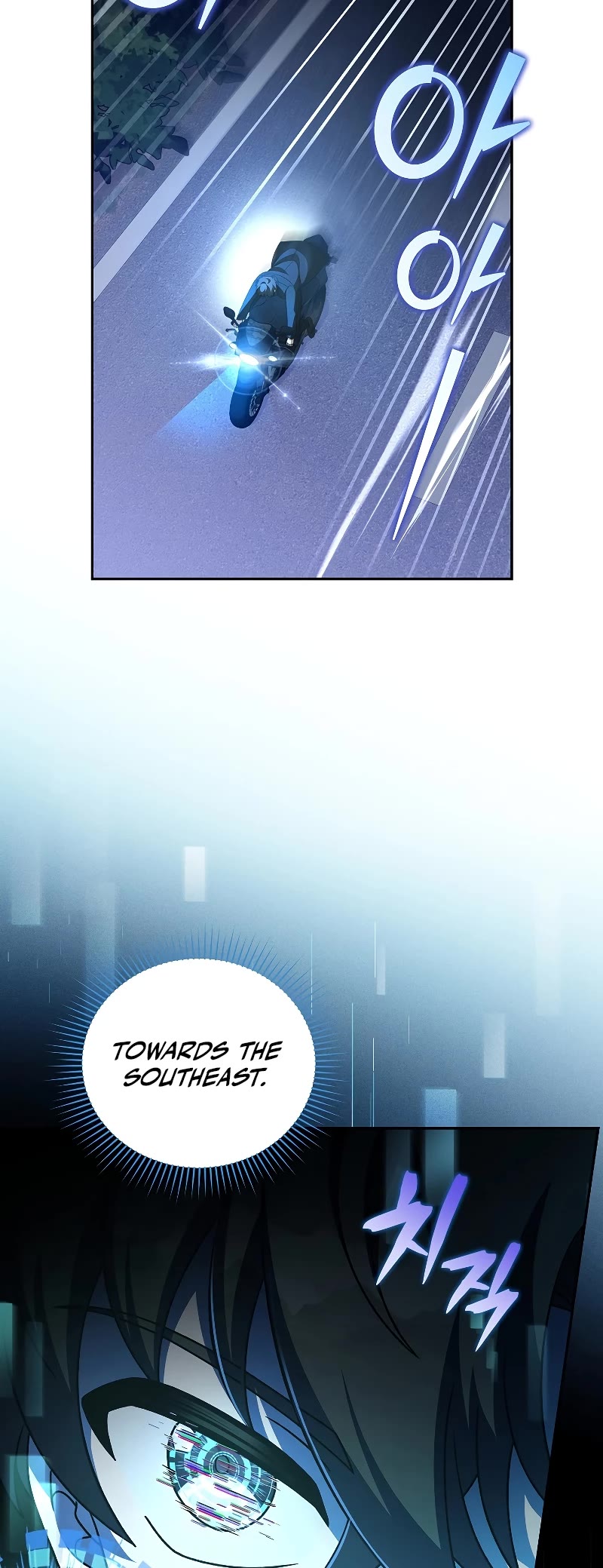 Read The Novel’s Extra EN Manga Online