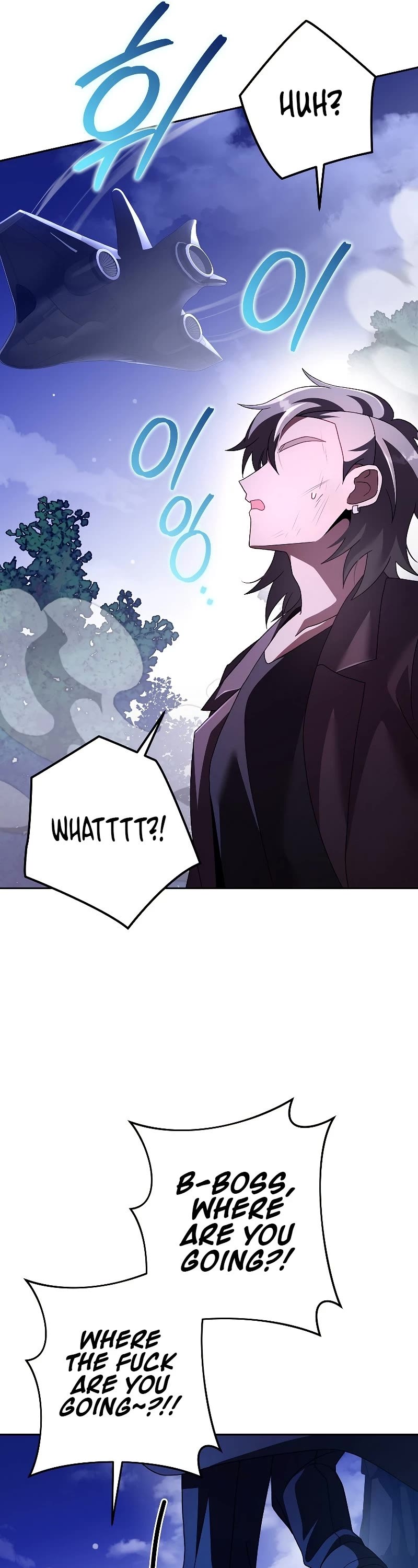 Read The Novel’s Extra EN Manga Online