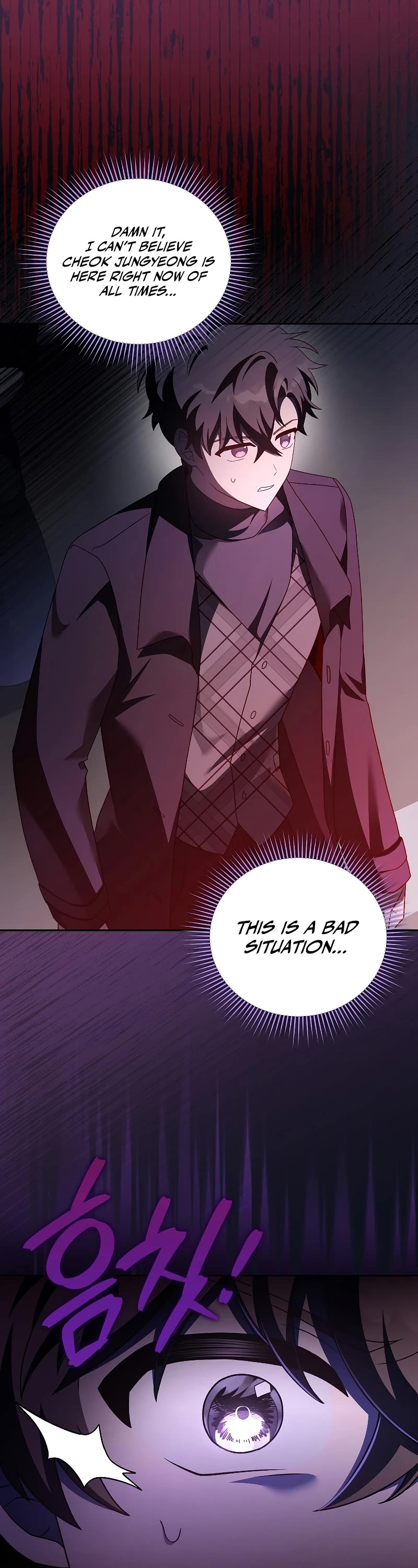 Read The Novel’s Extra EN Manga Online