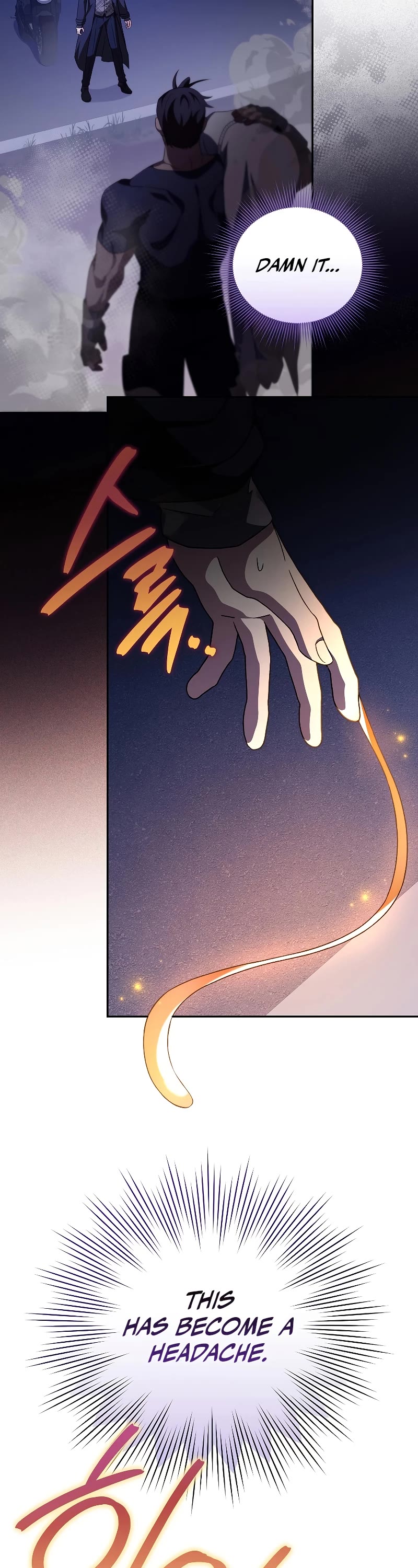 Read The Novel’s Extra EN Manga Online