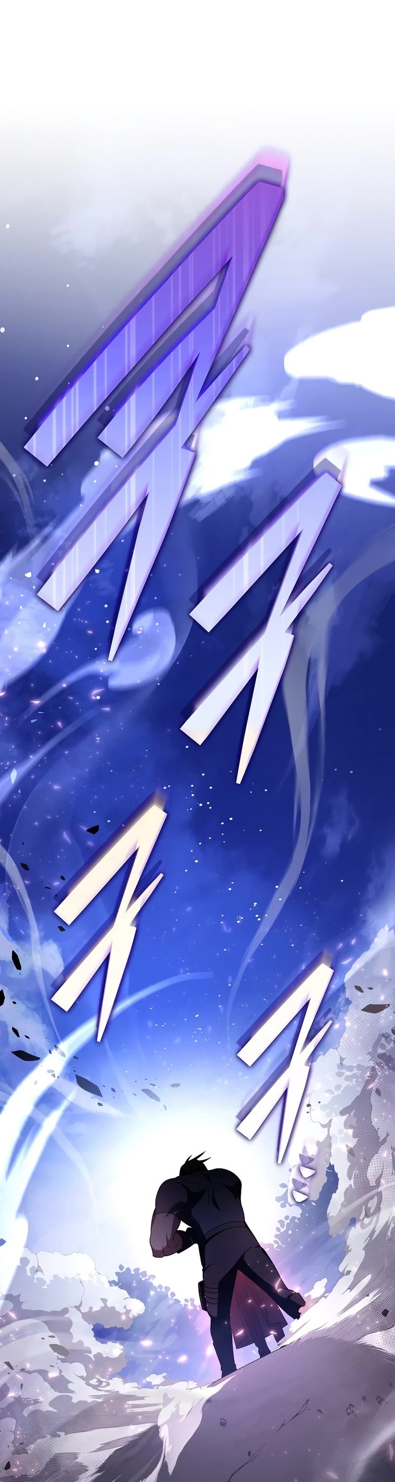 Read The Novel’s Extra EN Manga Online