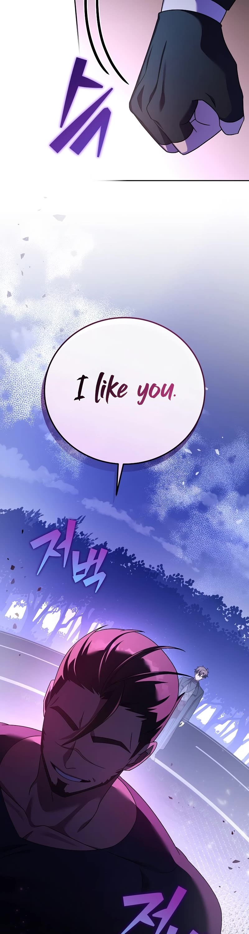 Read The Novel’s Extra EN Manga Online