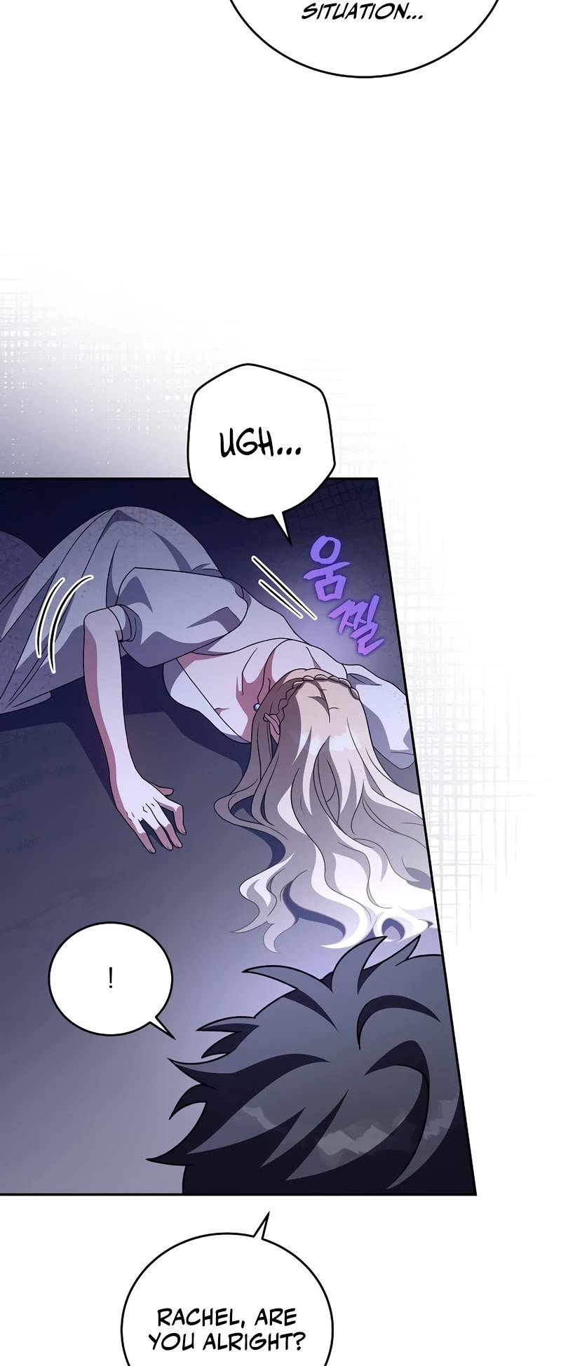 Read The Novel’s Extra EN Manga Online