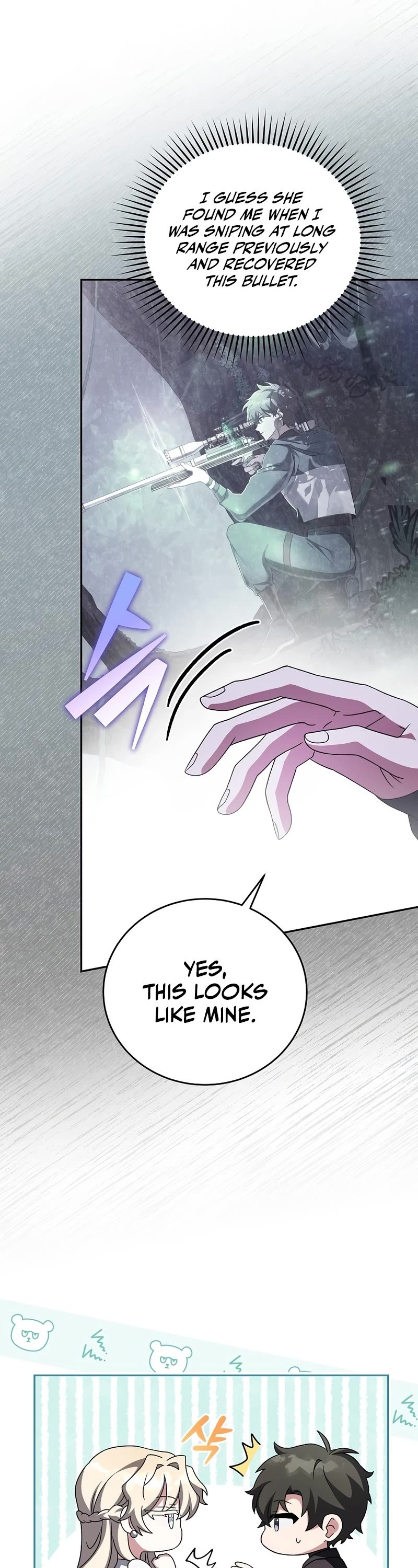 Read The Novel’s Extra EN Manga Online