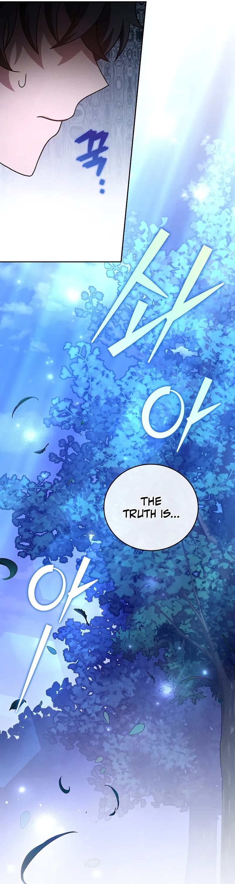 Read The Novel’s Extra EN Manga Online