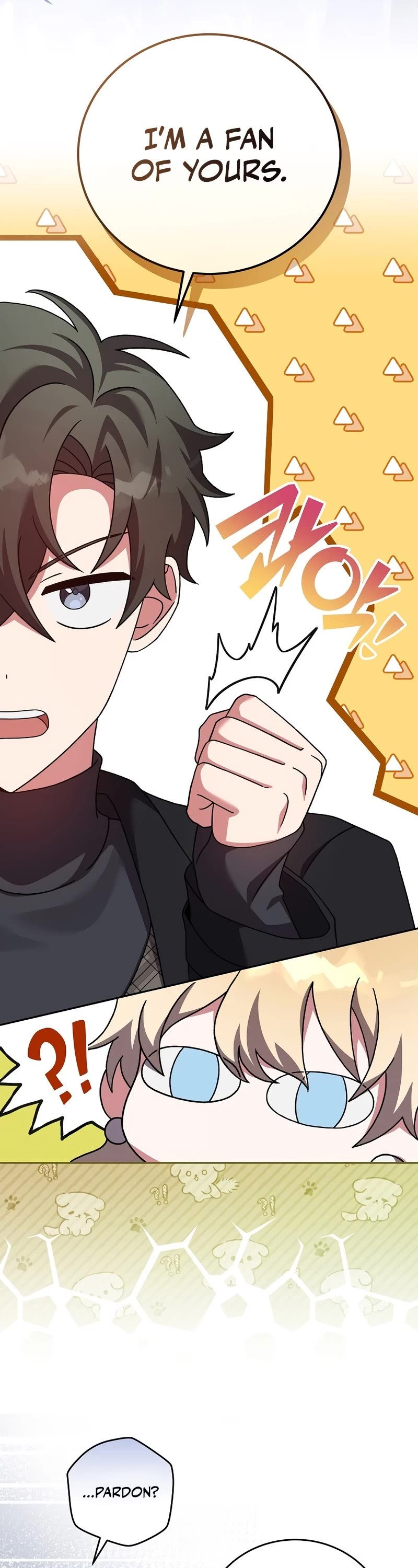 Read The Novel’s Extra EN Manga Online