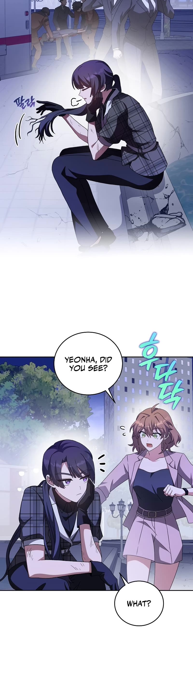 Read The Novel’s Extra EN Manga Online