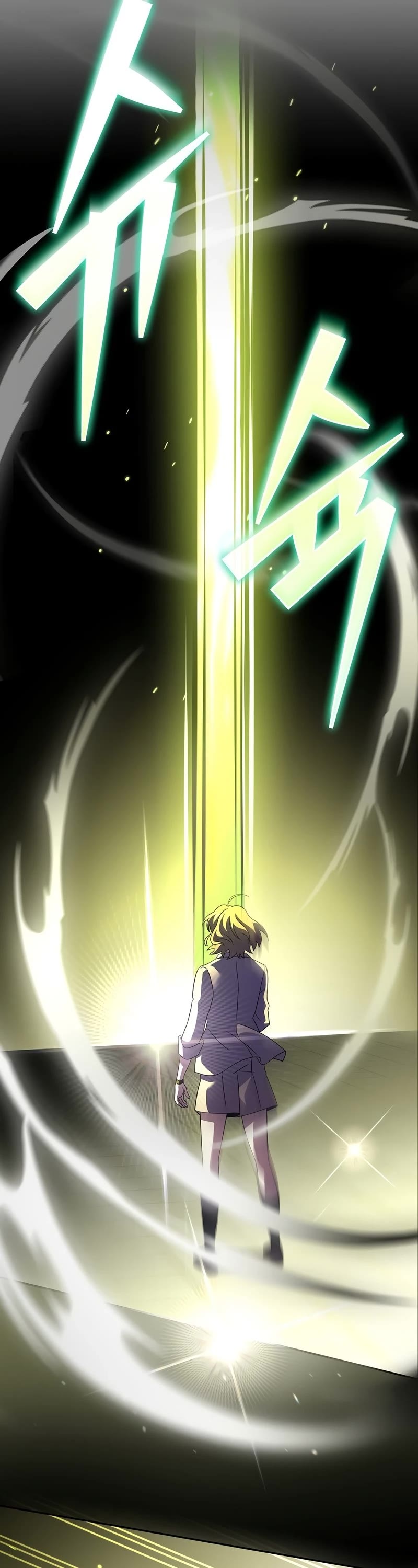 Read The Novel’s Extra EN Manga Online