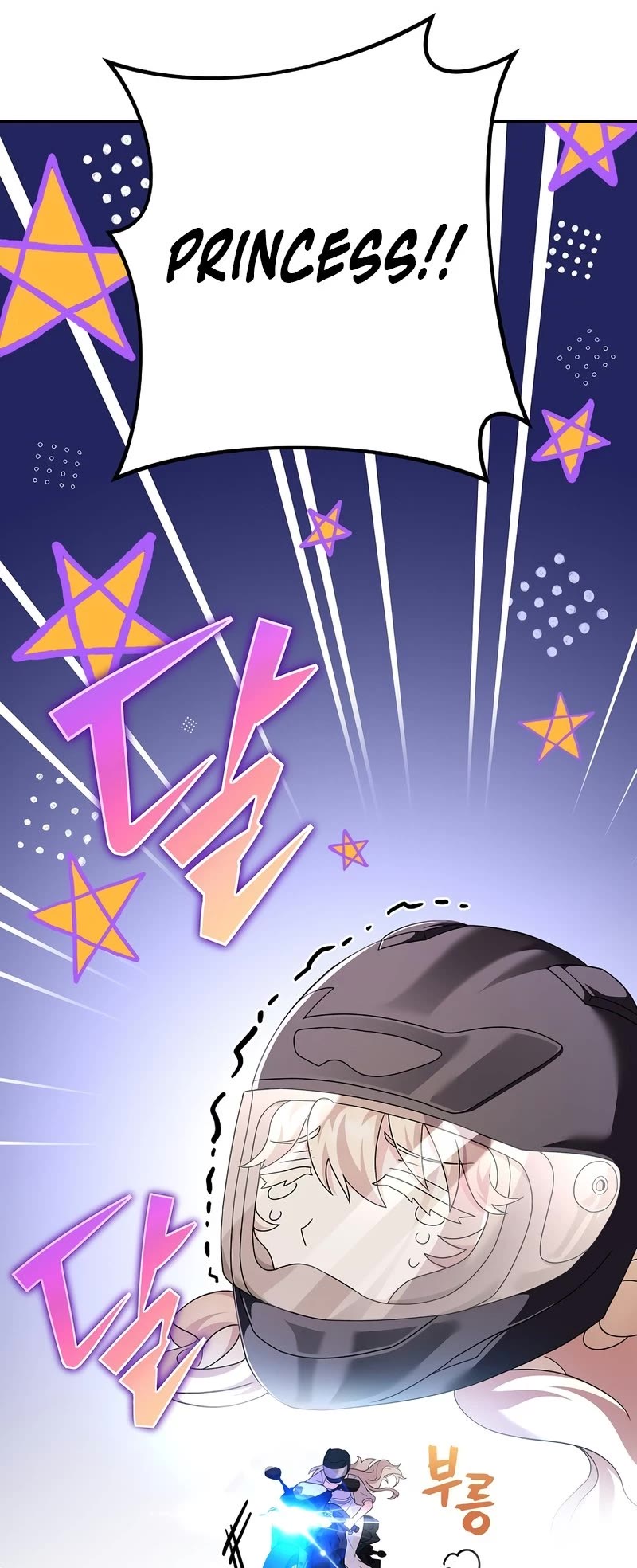 Read The Novel’s Extra EN Manga Online