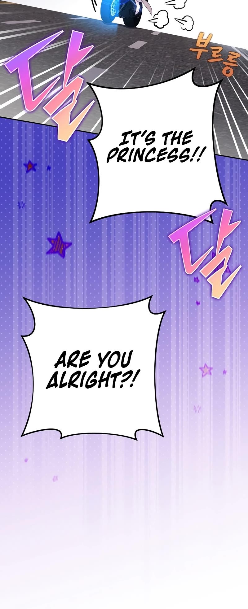 Read The Novel’s Extra EN Manga Online