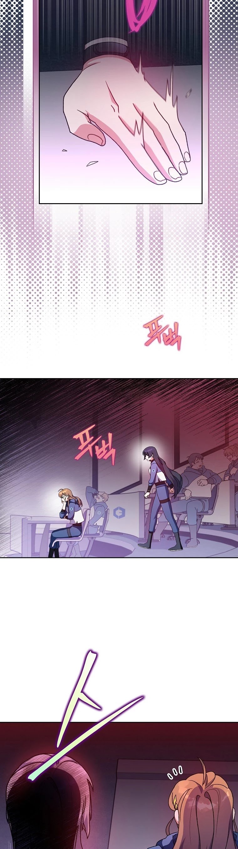 Read The Novel’s Extra EN Manga Online