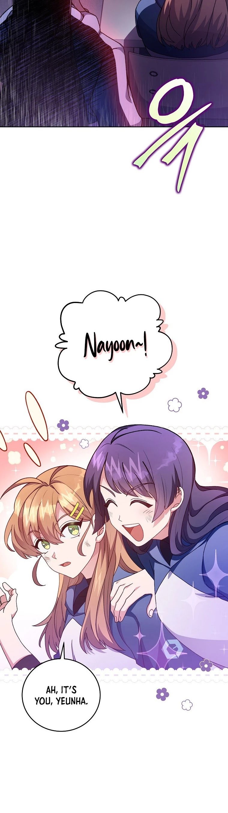 Read The Novel’s Extra EN Manga Online