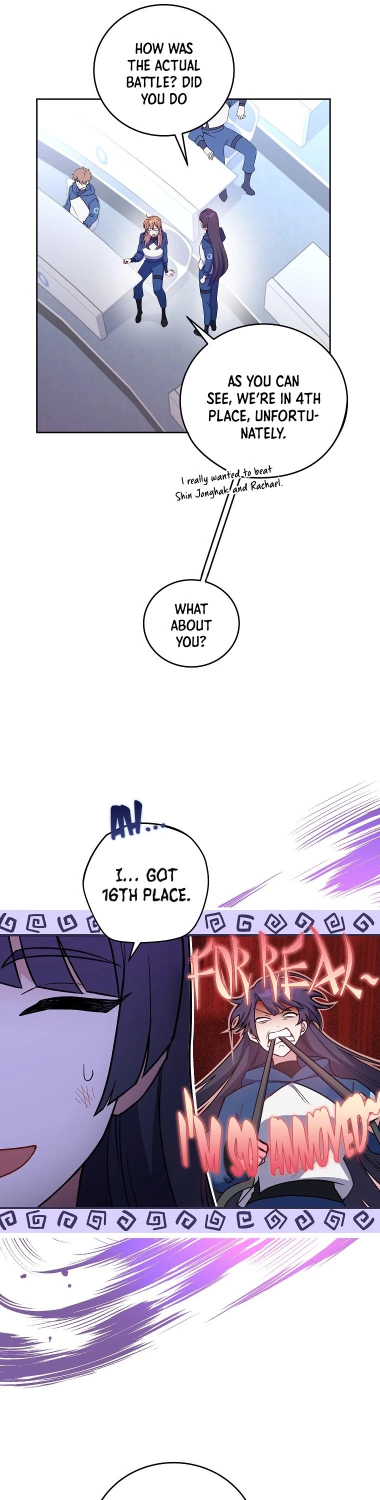 Read The Novel’s Extra EN Manga Online