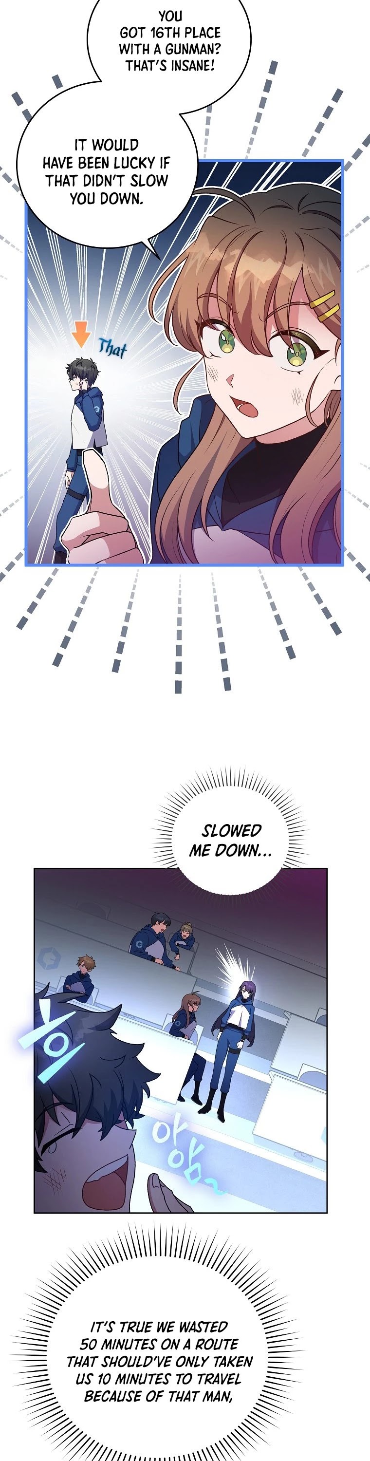 Read The Novel’s Extra EN Manga Online