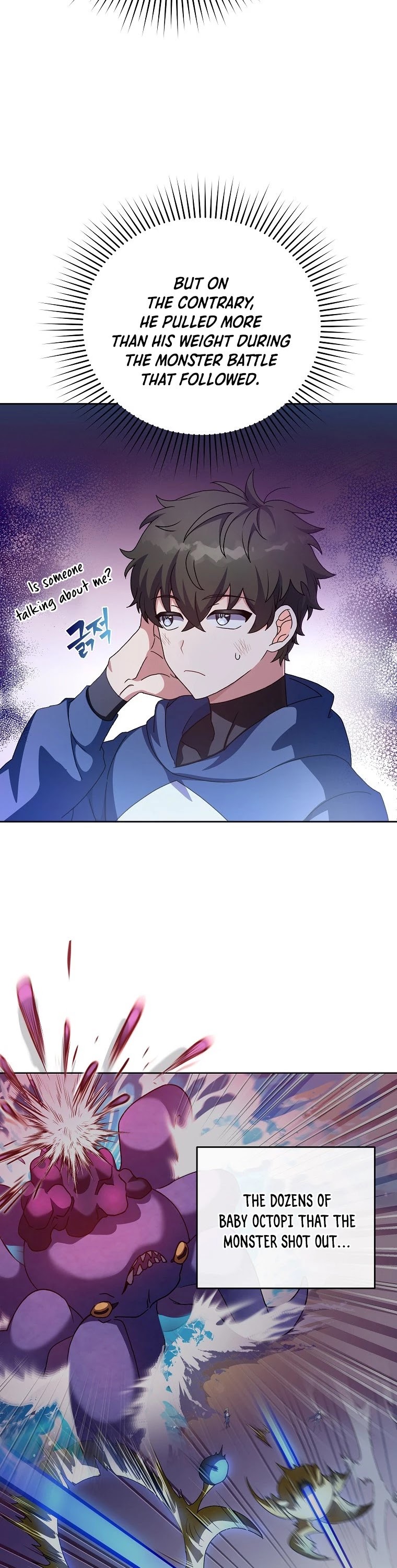 Read The Novel’s Extra EN Manga Online
