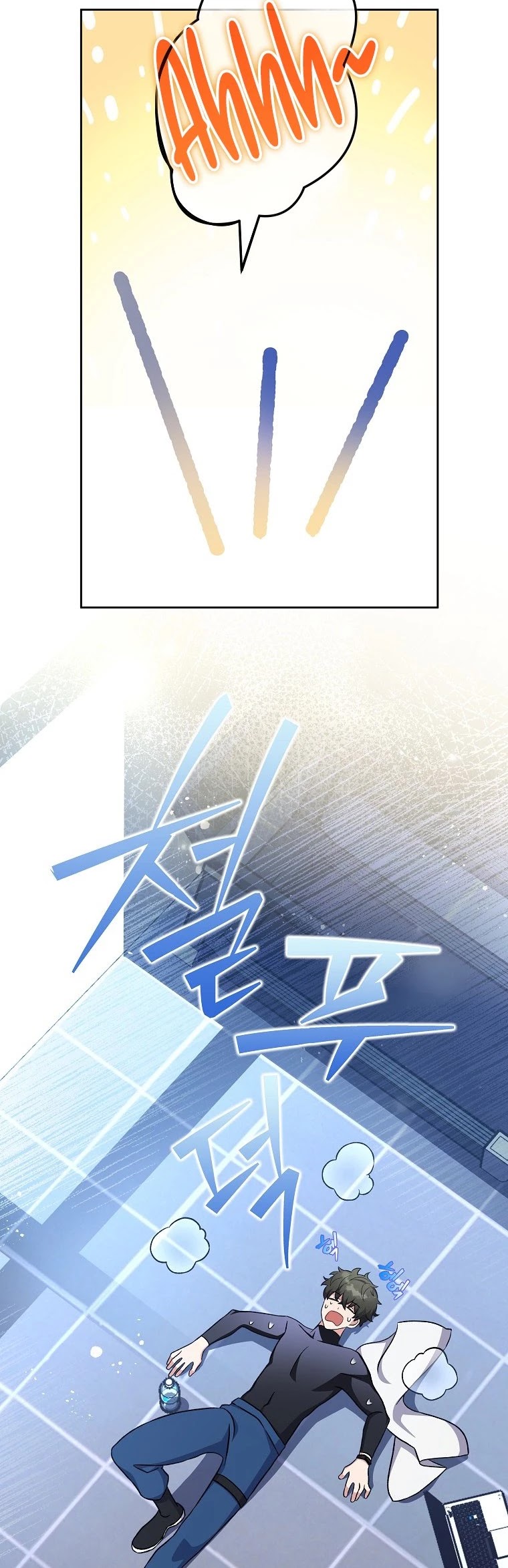 Read The Novel’s Extra EN Manga Online