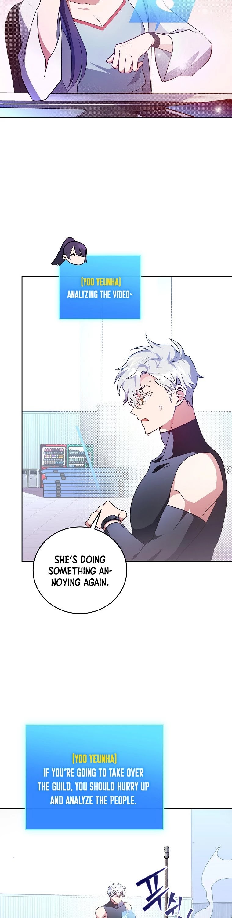 Read The Novel’s Extra EN Manga Online