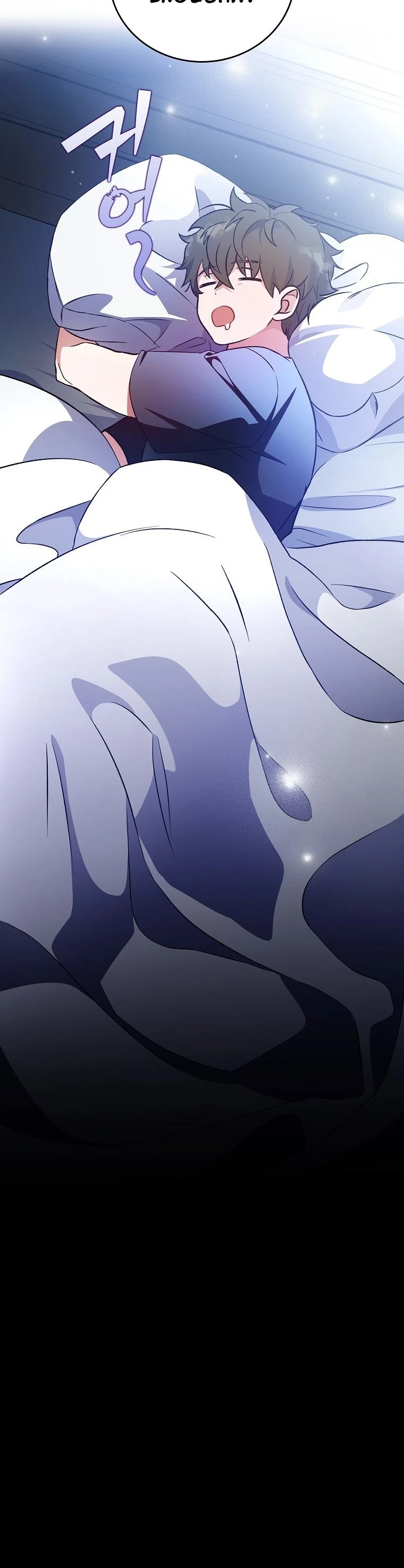 Read The Novel’s Extra EN Manga Online