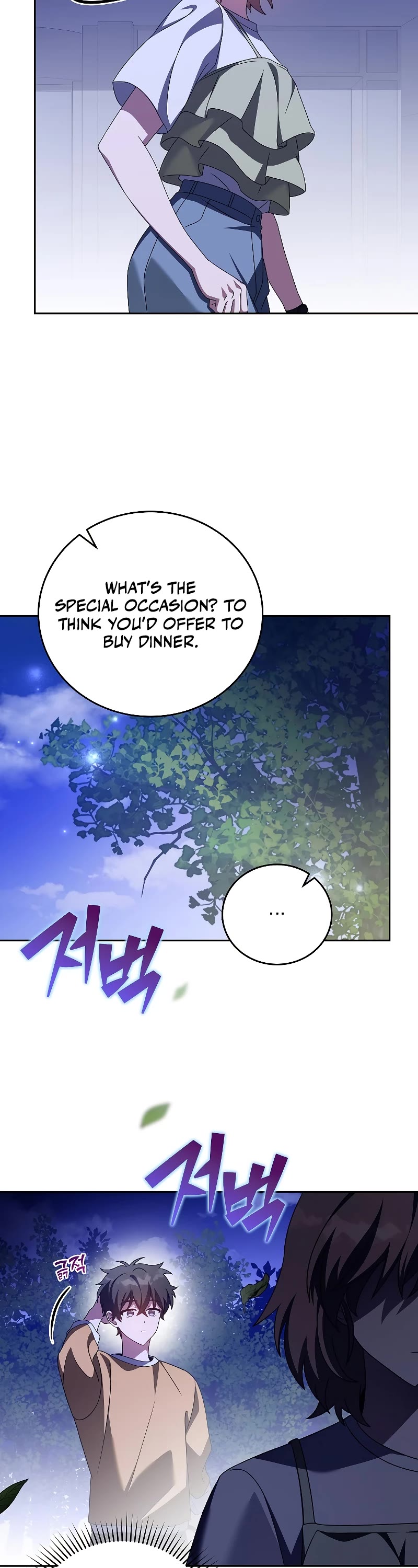 Read The Novel’s Extra EN Manga Online