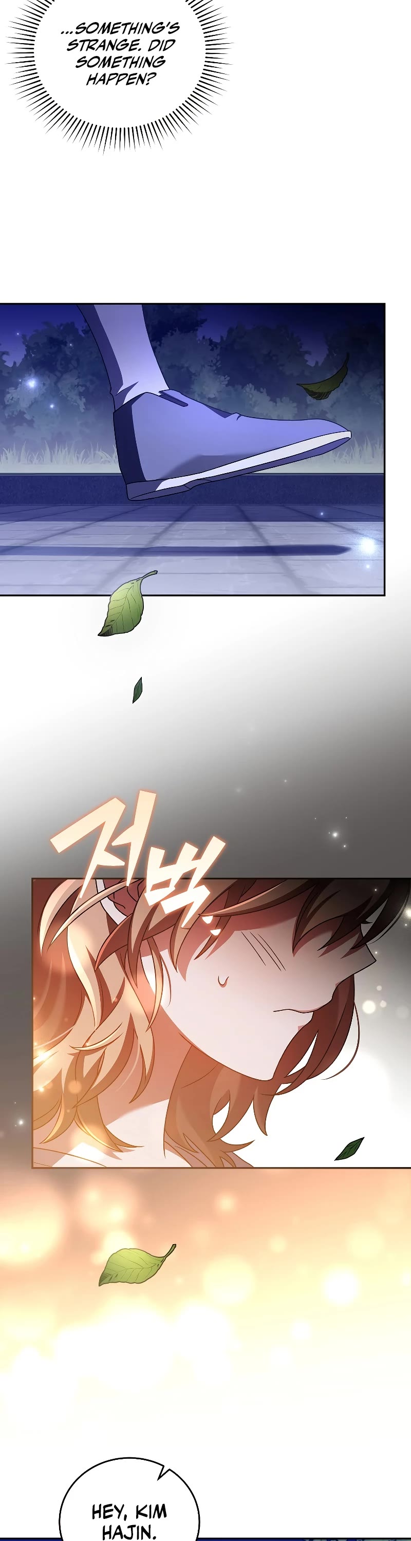 Read The Novel’s Extra EN Manga Online