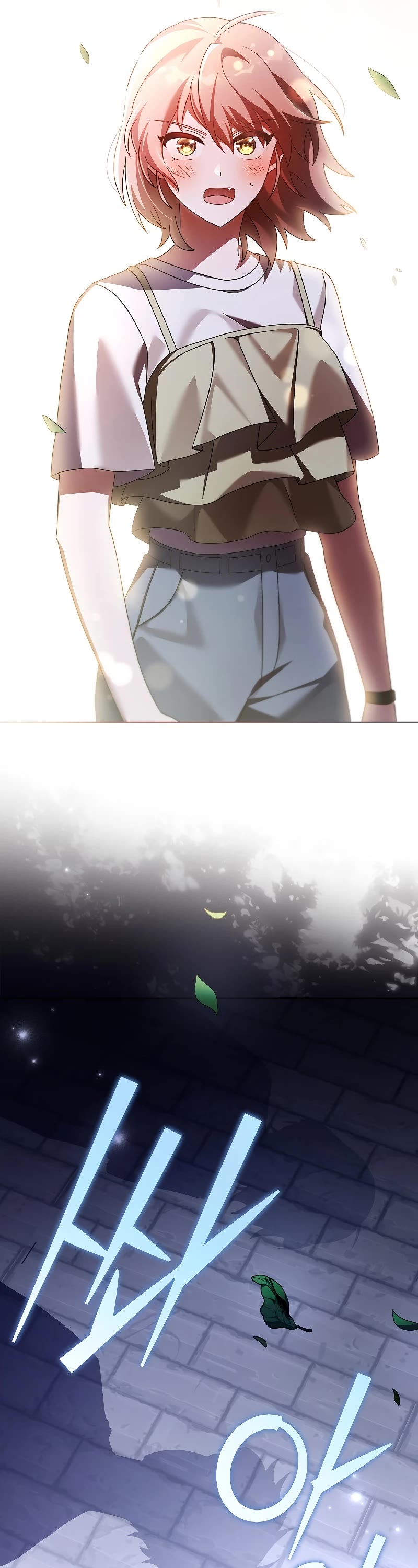 Read The Novel’s Extra EN Manga Online