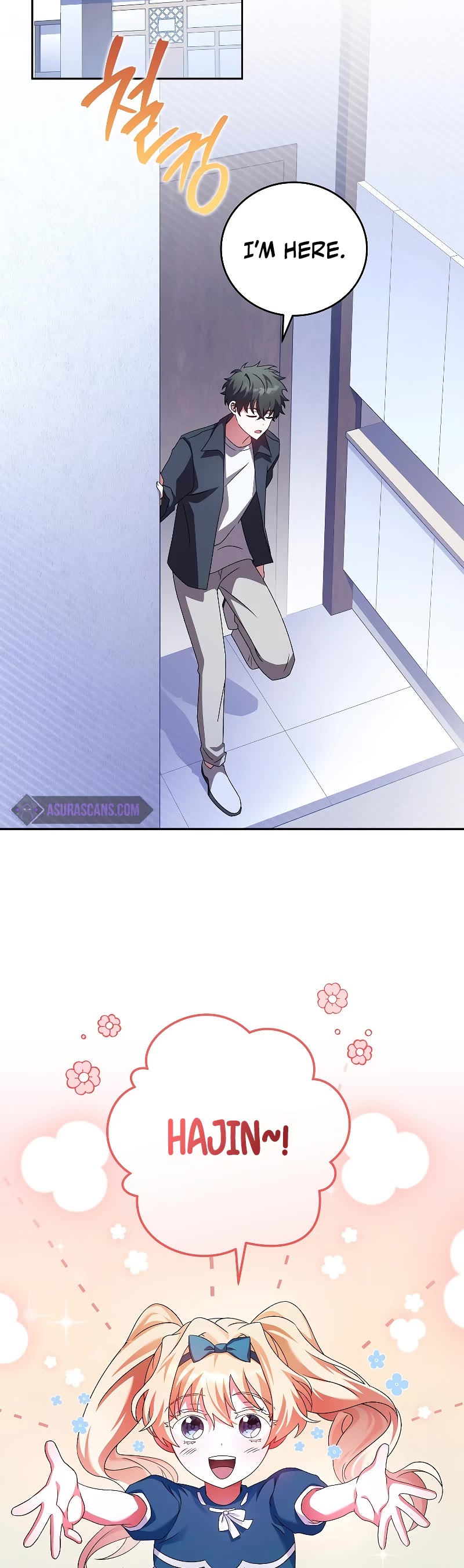 Read The Novel’s Extra EN Manga Online